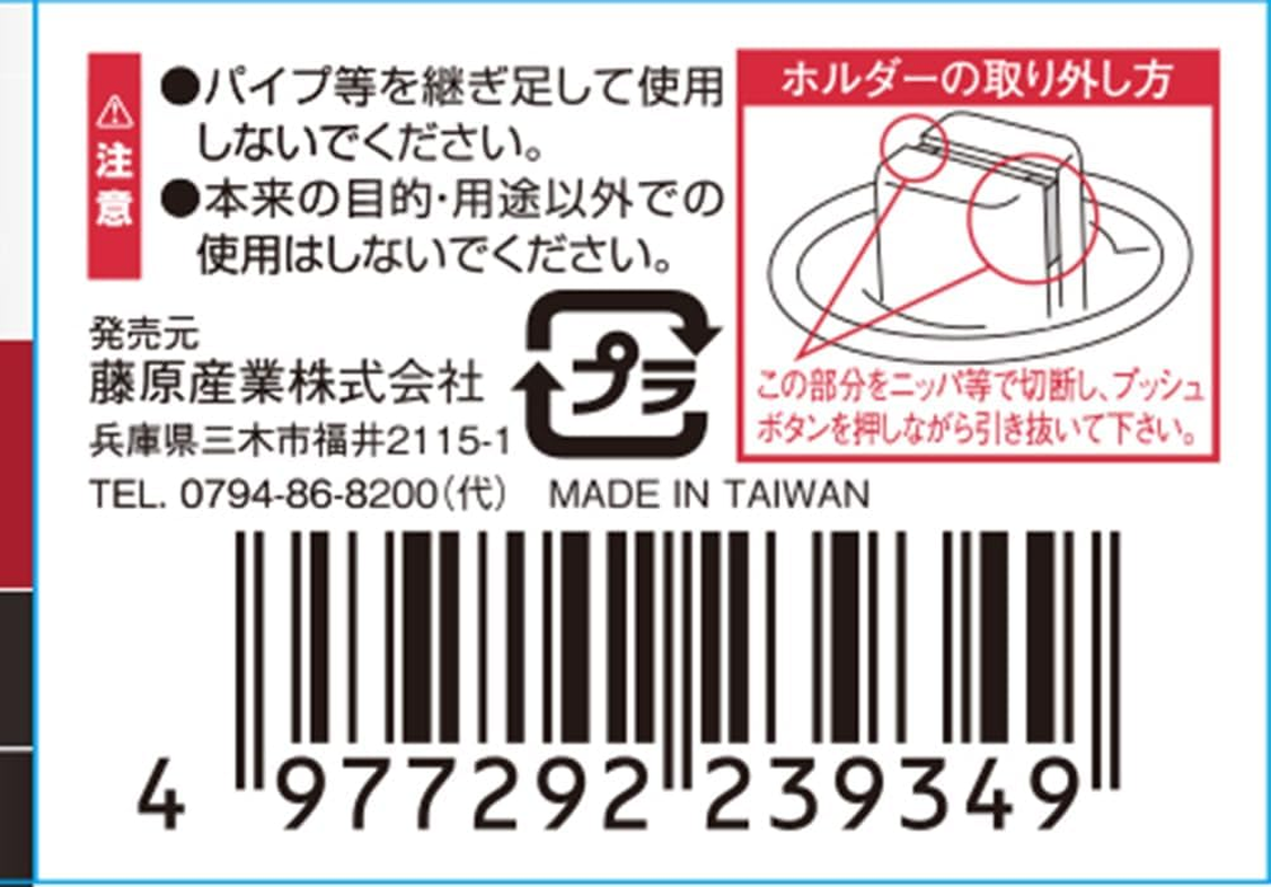 SK11 SRH3CS Compact Stubby Ratchet Handle, 0.37 Inch (9.5 Mm), 3/8 Inch image number 6