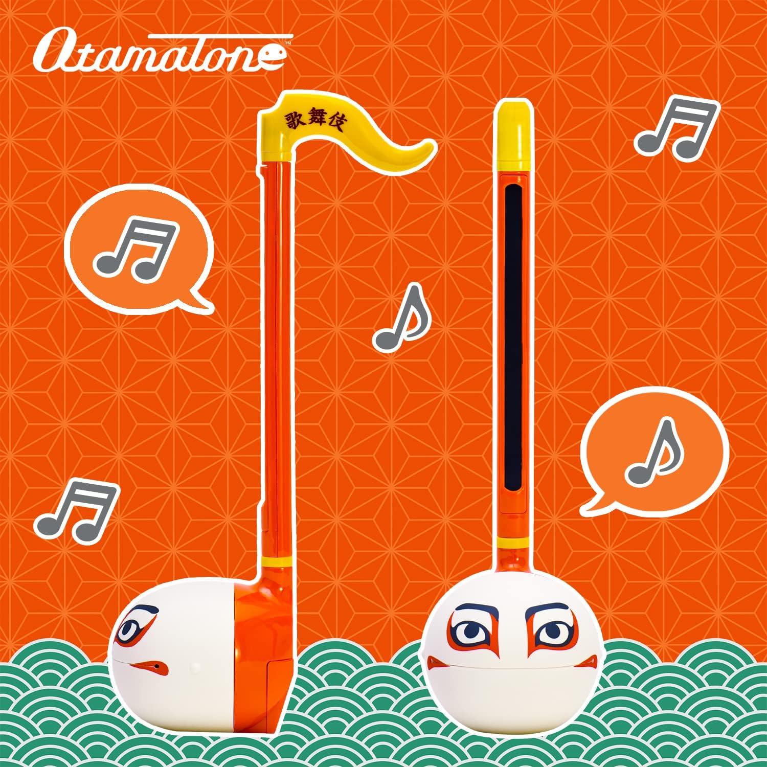 Otamatone [Japanese Character Series Electronic Musical Instrument Portable Synthesizer from Japan by Cube/Maywa Denki [Japan Import] - Kabuki - Kabuki image number 2