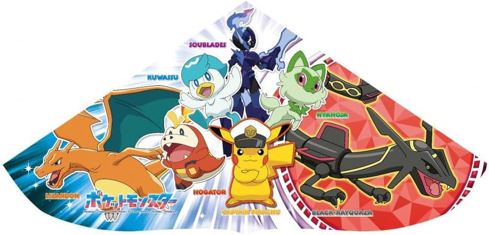 Onda Kite Pokemon Triangle Big Size with Handle Character Kite image number 2