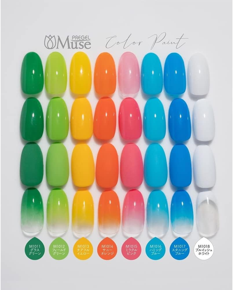 PREGEL Muse PGU-M1016 Color Gel, Humming Blue, 0.1 Oz (3 G) - Green image number 4