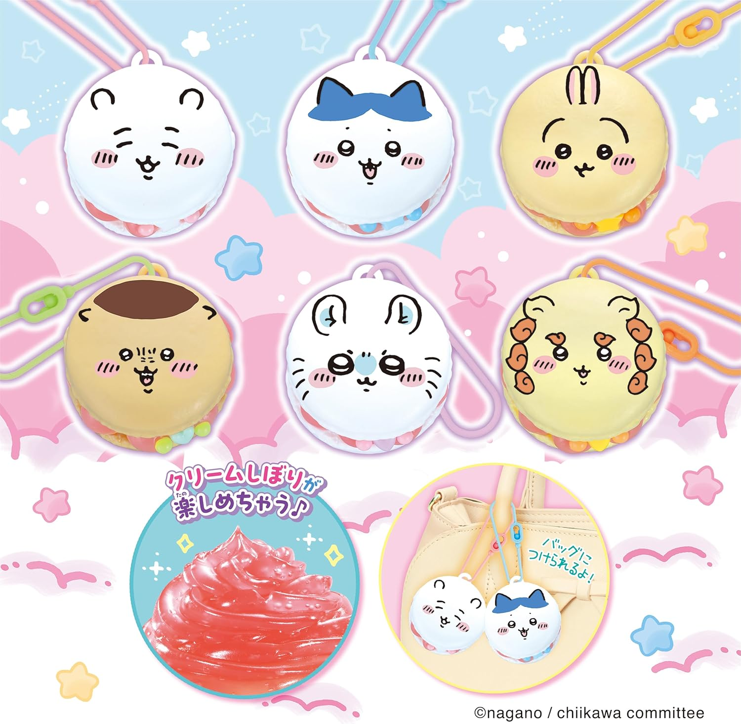 Whipple EPOCH Characters [Chiikawa Macaron Set] W-123, for Ages 8 and Up, Toy, Decoration, Pastry Chef, Making Toy image number 4