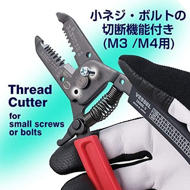 VESSEL Wire Stripper with Screw Cutter 3500E-4 image number 5