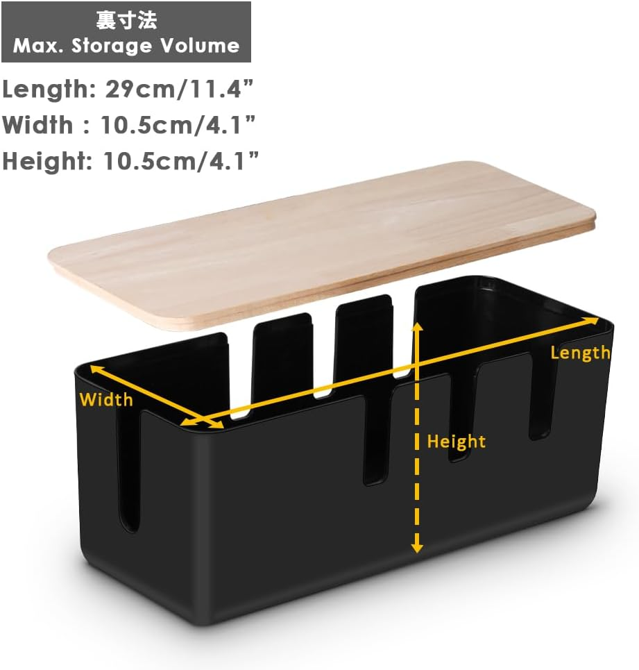 Cable Management Box by Baskiss, Solid Wood Lid, Wire Organizer for Desk TV Computer USB Hub System to Cover and Hide & Power Strips & Cords (Black, Medium)