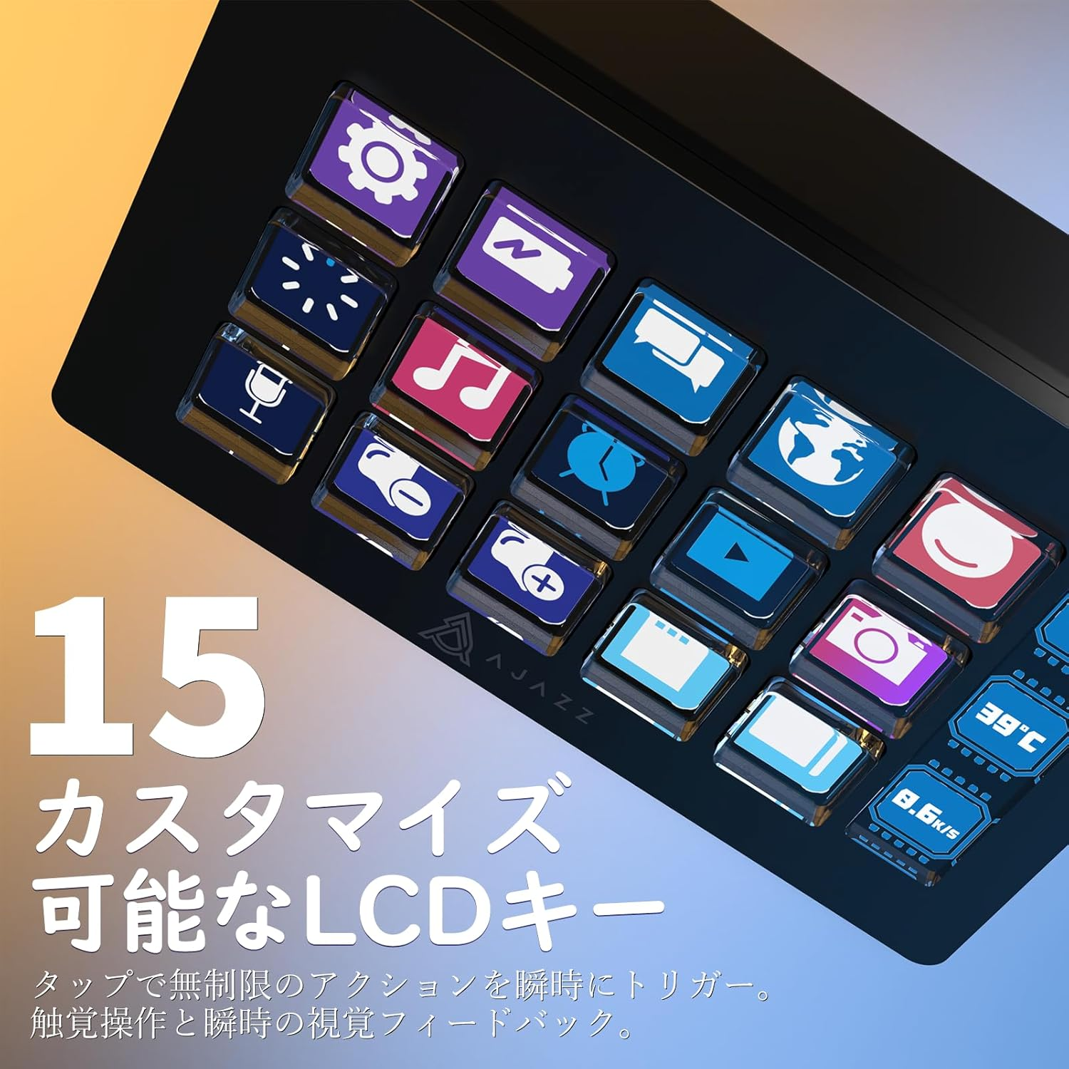 AJAZZ AKP153, Streamer Studio Controller Deck, 15 Macro Keys, Versatile Side Screen, Trigger Actions in Software like OBS, Twitch, for Content Creators, Streaming, Gaming, Black image number 2