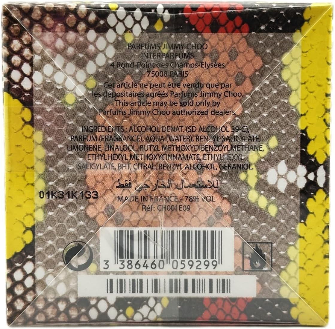 Jimmy Choo Exotic 2014 Eau De Toilette Spray for Women 60 Ml