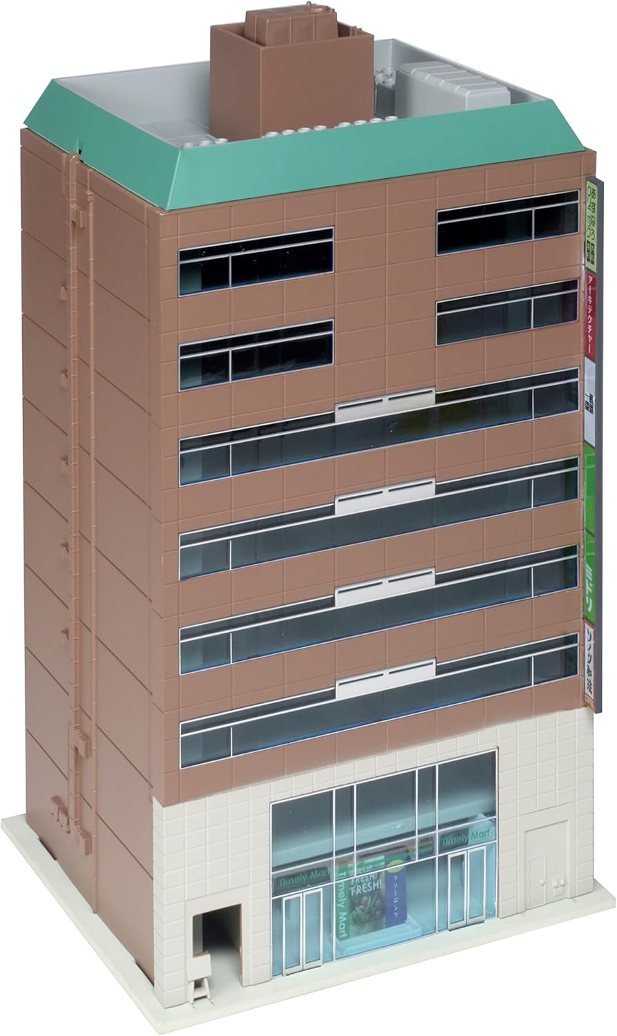 KATO N Gauge Brand Building 2 Brown 23-439B Diorama Supplies