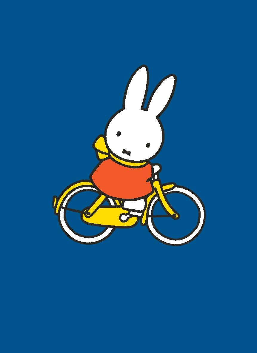 All Wrapped Up: Miffy Gift Cards: Card and Envelope Set image number 1