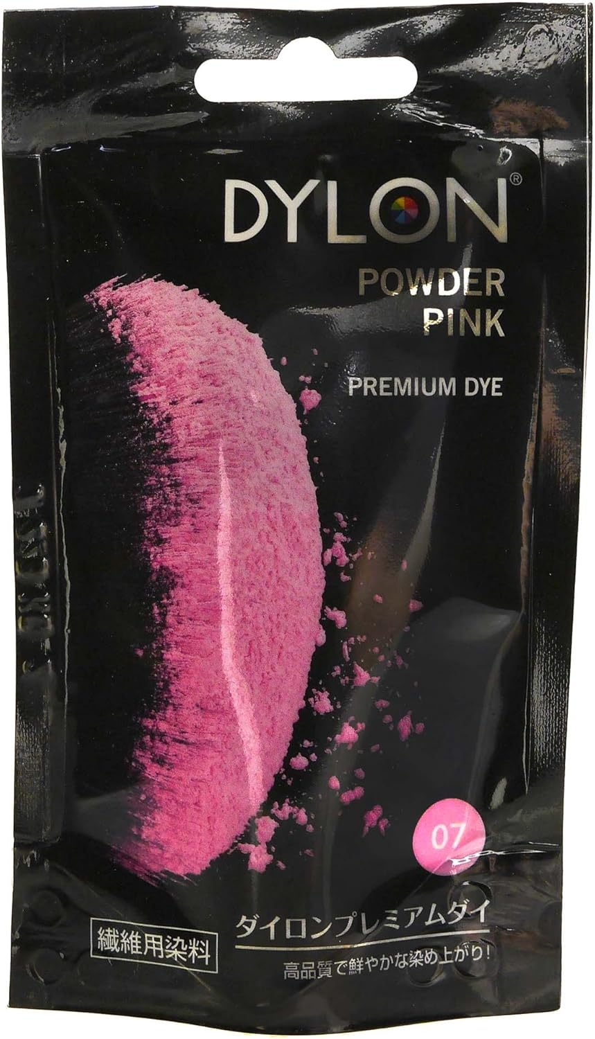 Dylon Premium Dye (Textile Dyes) 1.8 Oz (50 G) Col.51 Burlesque Red