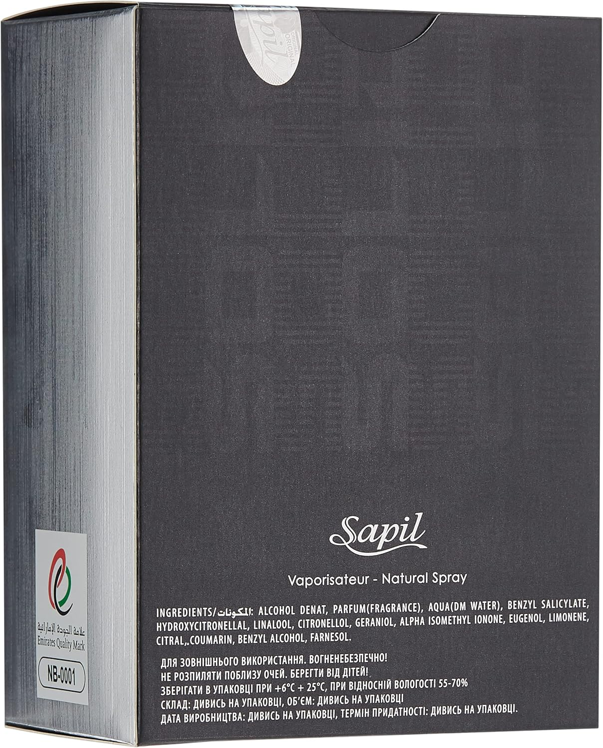 Sapil Solid Black - EDT Spray for Men - Powerful and Exotic Eau De Toilette - Long Lasting and Addictive Cologne - Opens with Citrus Notes - Perfect for Date Night or Evening Out - 3.4 Oz image number 3