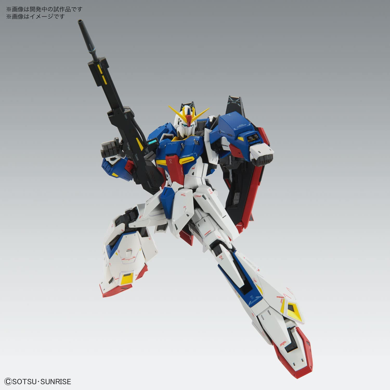 Bandai Hobby Kit Mg 1/100 Zeta Gundam Ver.Ka image number 1