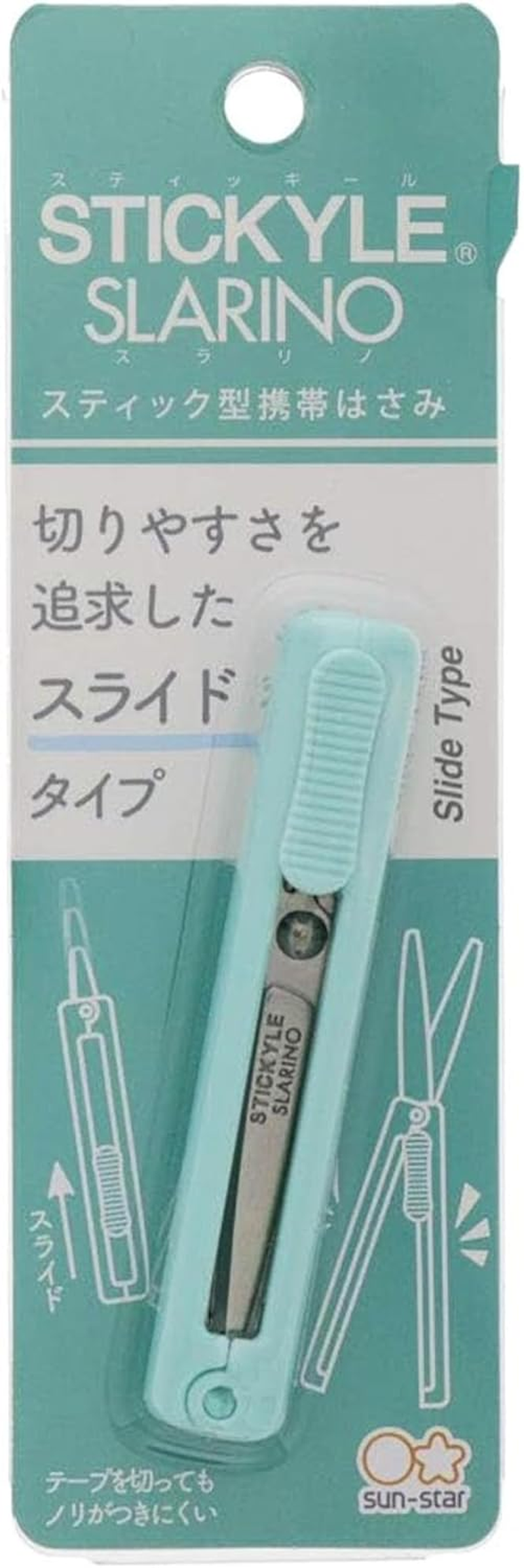 SUN-STAR STICKYLE Scissors (Compact) [Pink X Pink] (Japan Import) S3791882