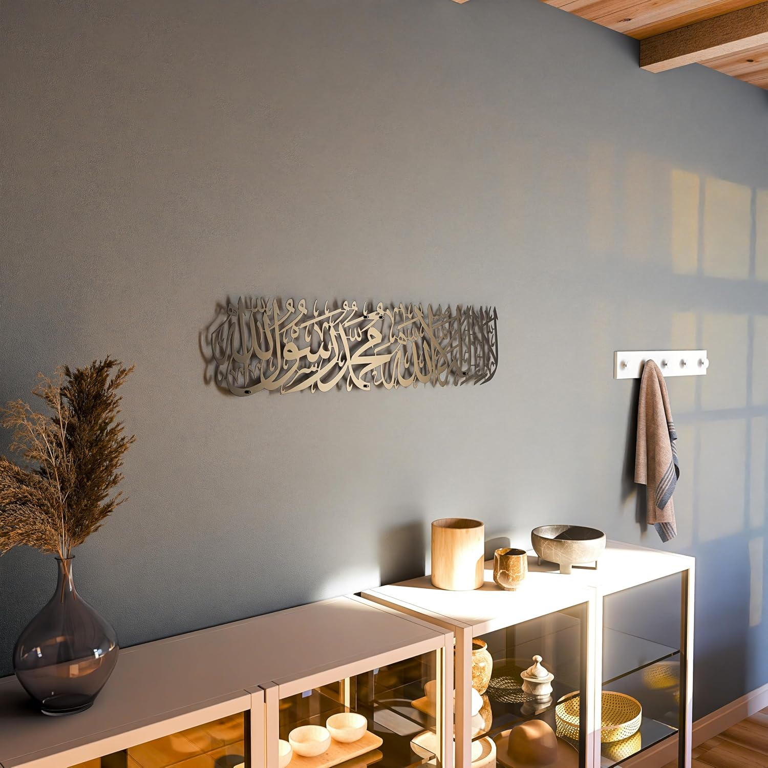 Iwa Concept Metal First Kalima La Ilaha Illallah Mohammad Rasulallah Islamic Wall Art Islamic Ramadan Wall Decorations Modern Muslim Housewarming Gift Arabic Calligraphy Quran Wall Art (Large, Black) image number 5