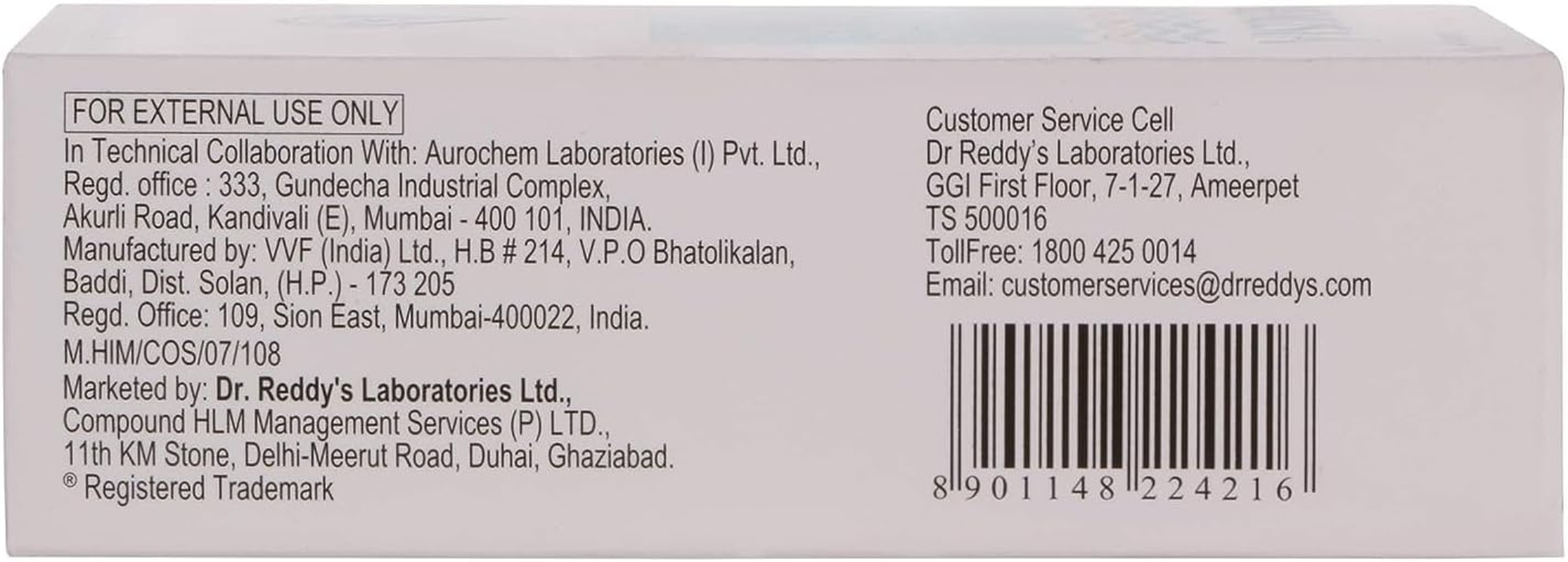 Green Velly Indian Venusia Bathing Bar - 75 G (Pack of 3) image number 1