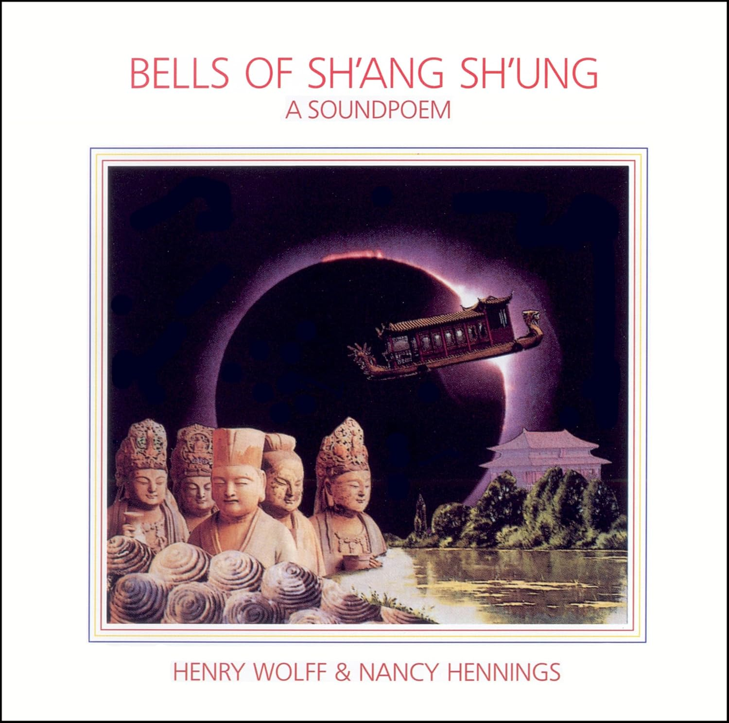 HAMEL/HILLER/OTTE EDITION of CONTEMPORARY GERMAN PIANO MUSIC (4 CD BOXED SET) *FIRM SALE ONLY* image number 3