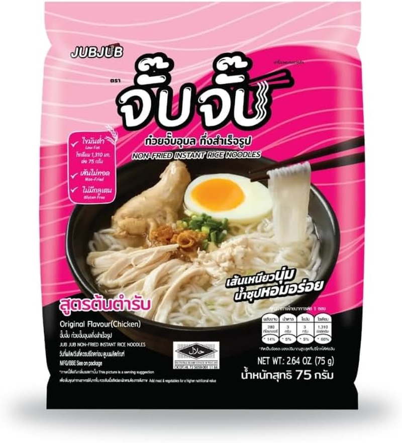 Jub Jub Instant Rice Noodle Pack 75G
