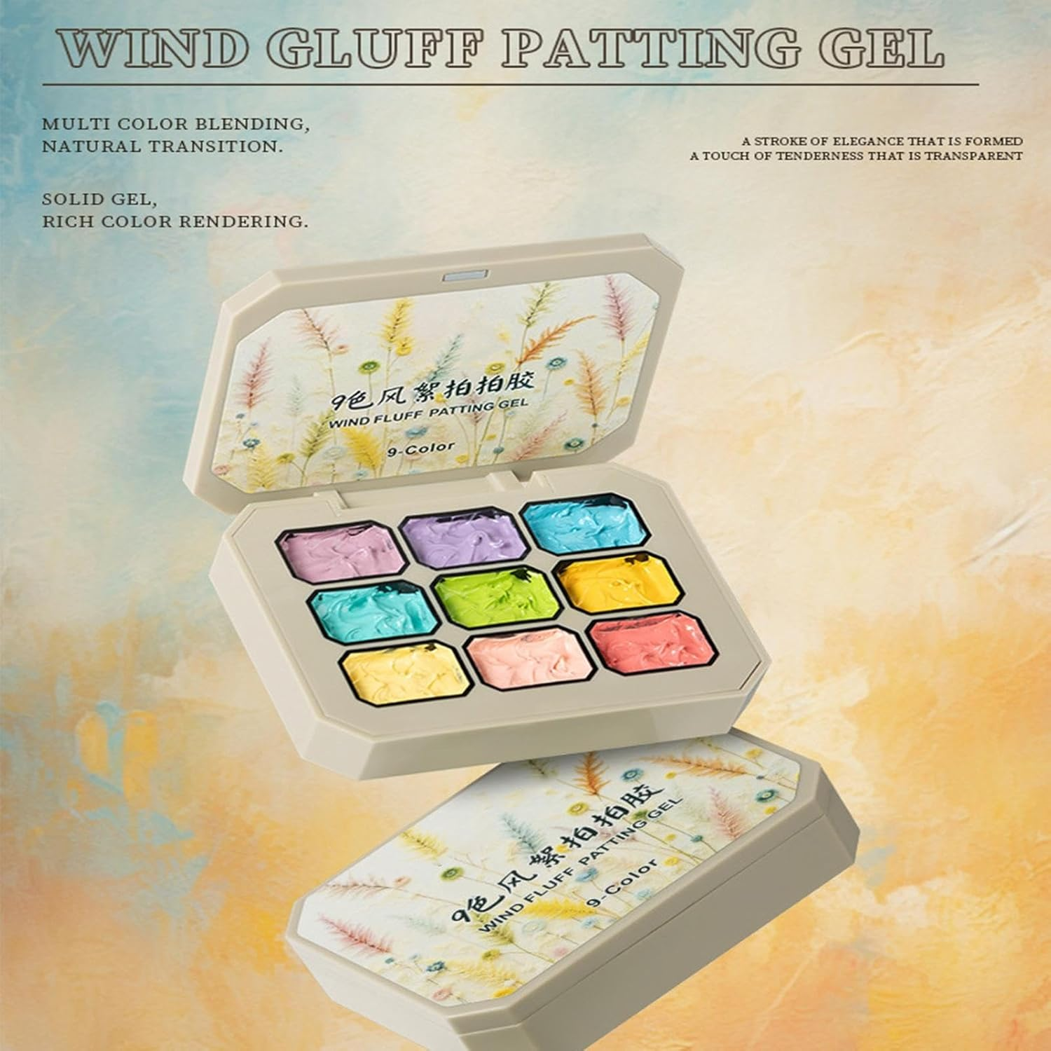 Patting Gel Polish,9 Colors Gradient Gel Nail | Rainbow Solid Beauty Care Sponge Pat Manicure Art for Women Girl Home image number 1