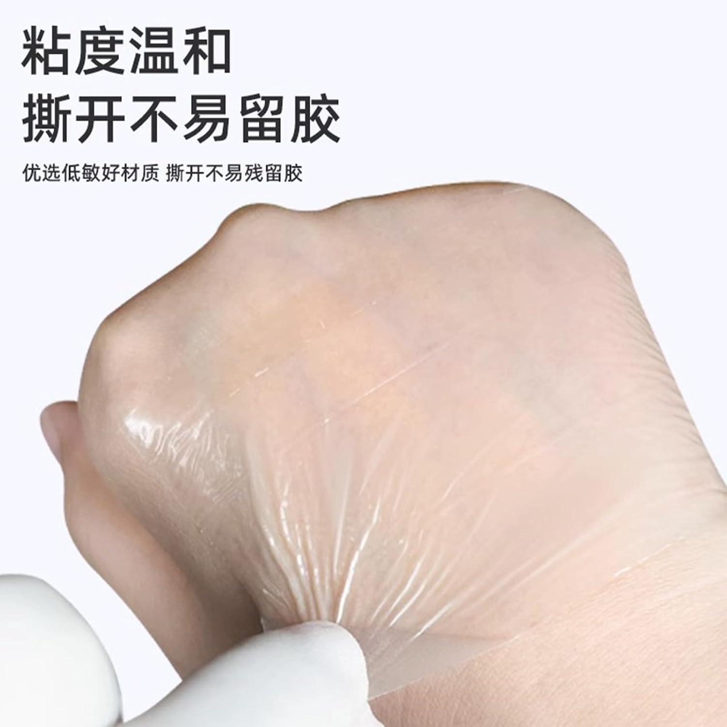 1 Volume Tattoo Second Skin（15 Centimeters &times; 5 Meters）, Invisible Tattoo Cover up Patch, Breathable Second Skin Tattoo Patch, Suitable for Tattoo Concealment, Scar Coverage, Daily Use Special Occasions image number 5