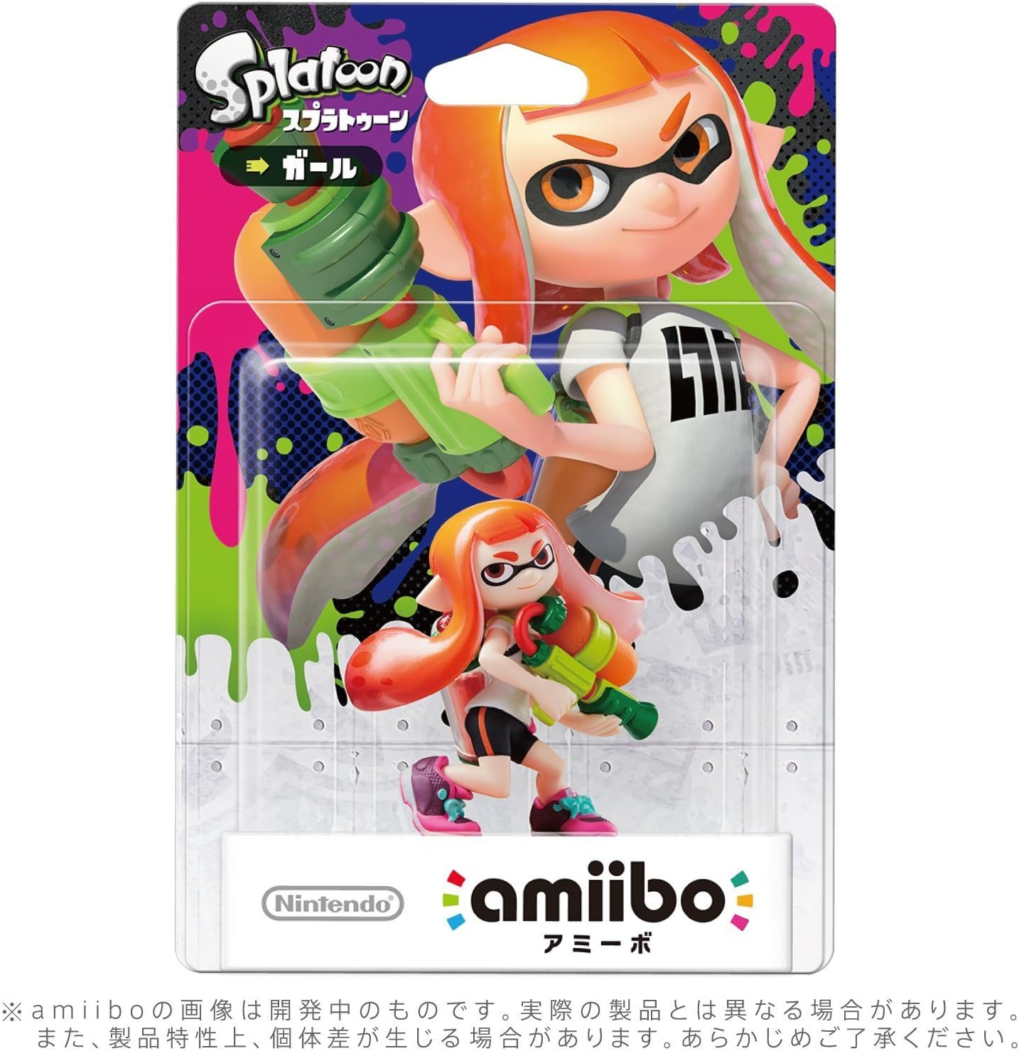 Inkling Girl Amiibo - Japan Import (Splatoon Series) image number 1