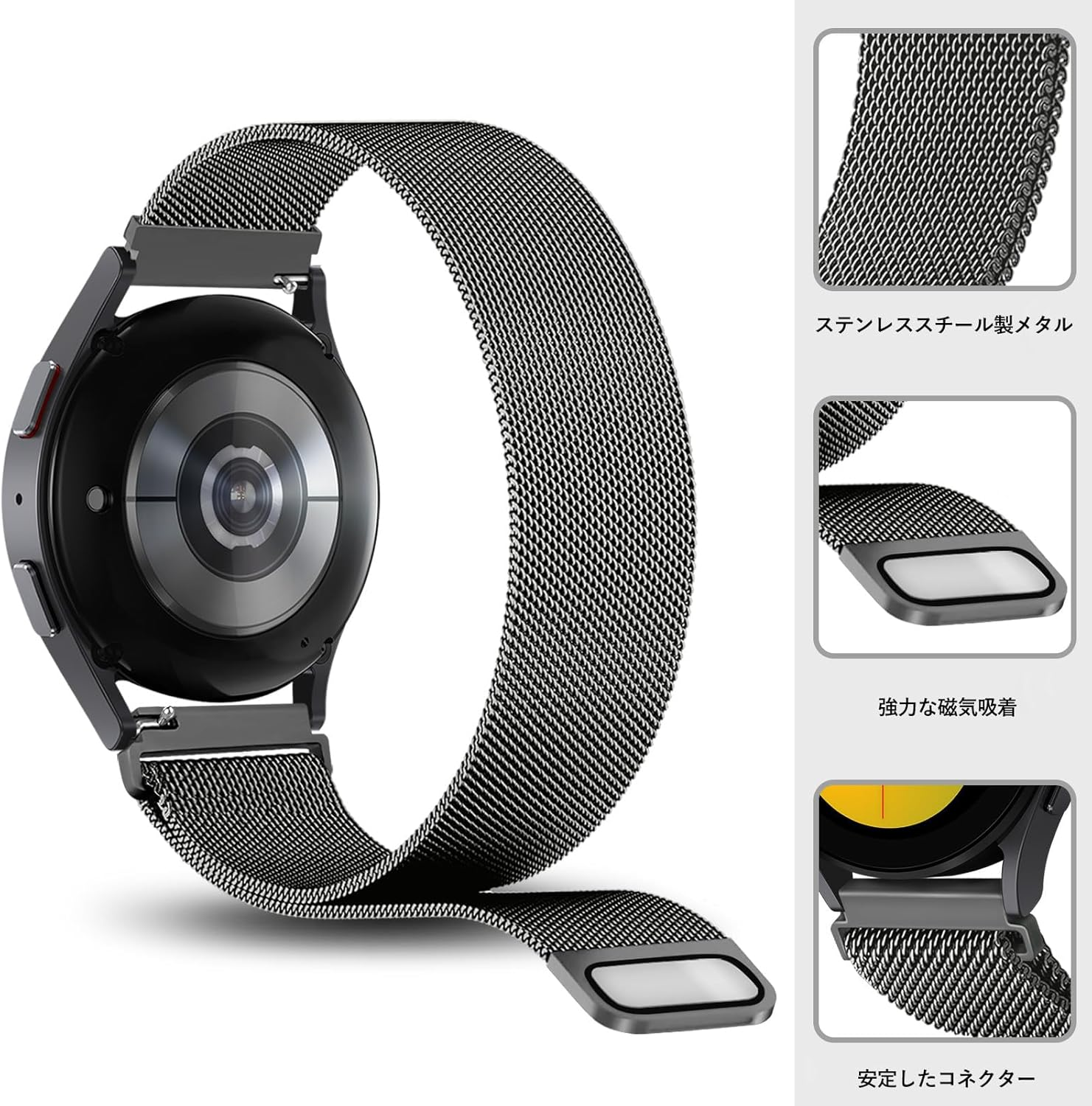 Milanese Bands for Samsung Galaxy Watch 7/FE/6/5/4/3 Band 40Mm 44Mm 41Mm 47Mm 43Mm 46Mm 42Mm,20Mm Quick Release Watch Band Magnetic Mesh Metal Strap for Amazfit Bip U Pro/Gts/Galaxy Watch Active 2/Active - Black/Silver/Rose Gold/Colorful image number 3