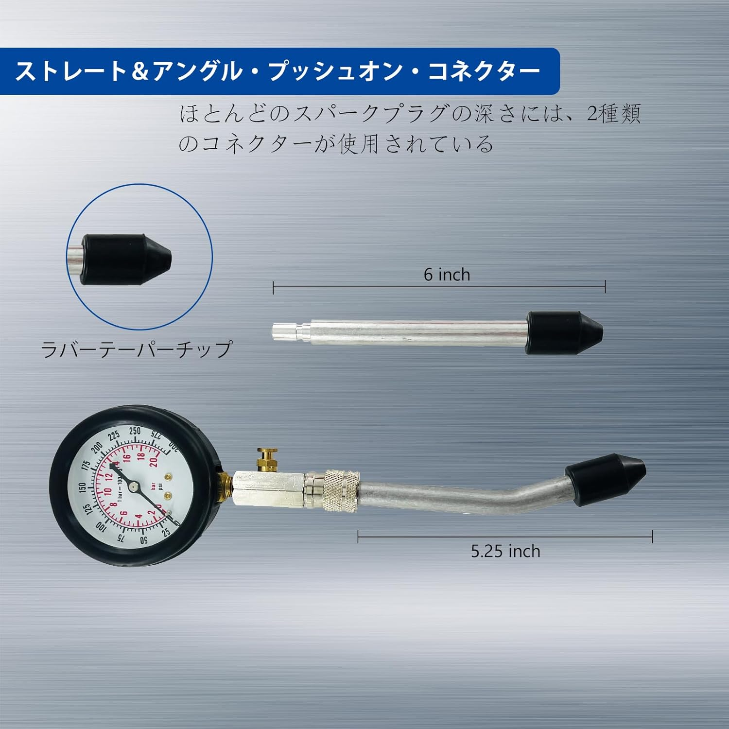 PB Motor Tech 8PCS Engine Cylinder Compression Tester Kit with Adapters, Automotive Tool Set for Cars, Motorcycles, Trucks & Snowmobiles, 0-300PSI Pressure Gauge for Gasoline Engines image number 2
