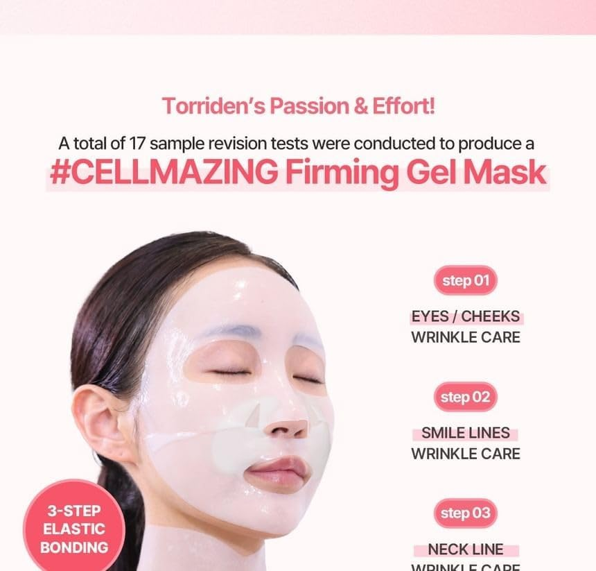 Torriden Cellmazing Firming Gel Mask 45G image number 1