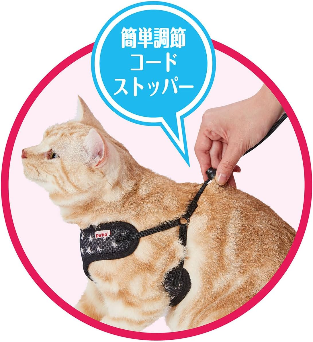 Petio Easy Cat Harness Black