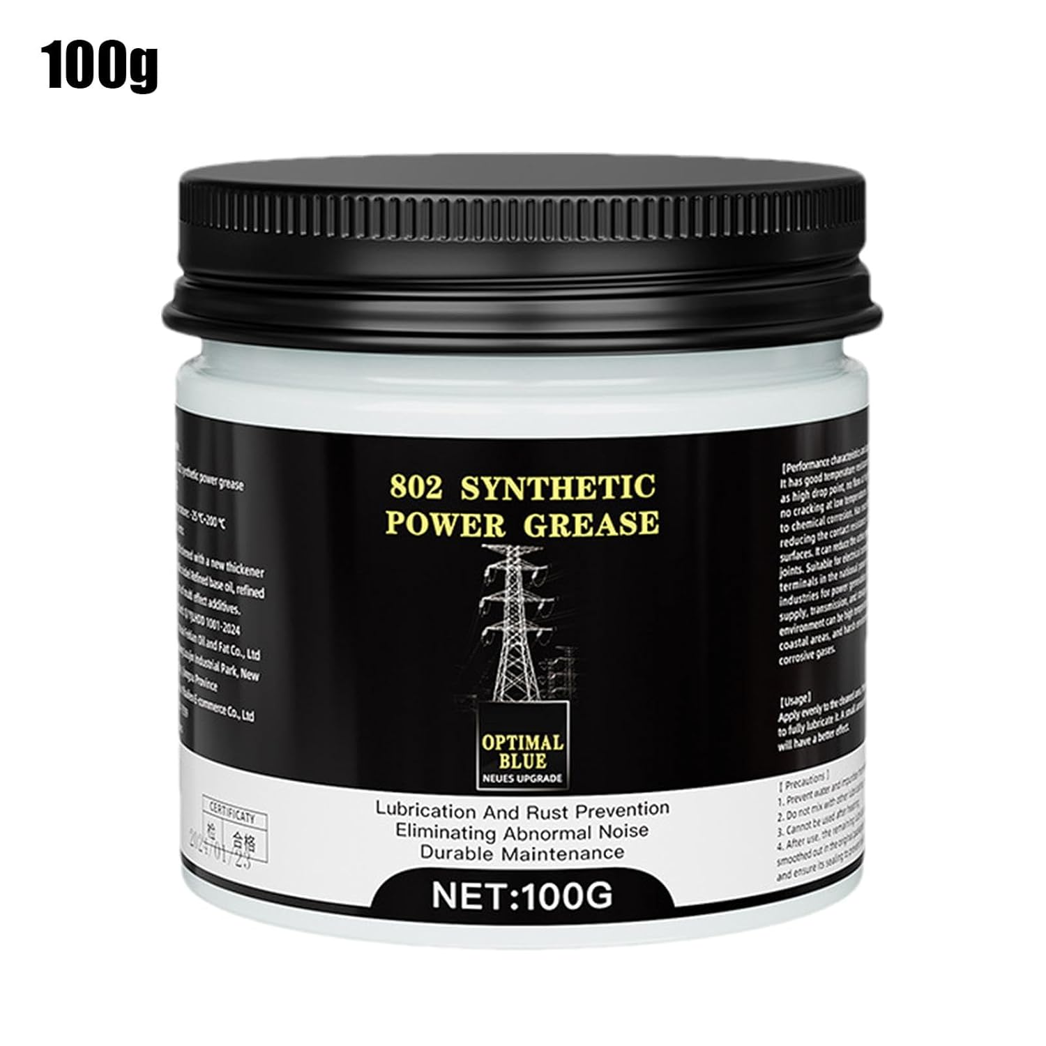 Copper Grease,High Temperature Car Conductive Lubricant 100G - Copper Cream Automotive Compound Grease for Electrical Connections