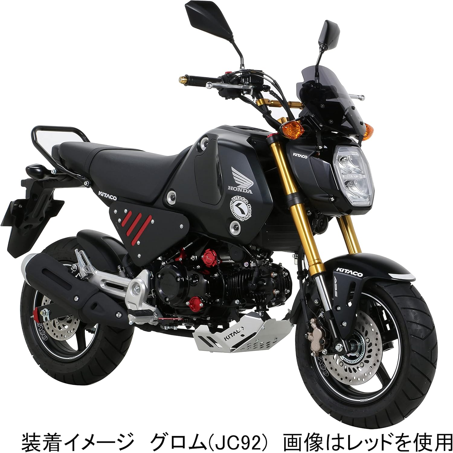 Kitaco 519-1452950 Chain Adjuster Cap, Grom (JC92), Dax 125 (JB04), Aluminum Anodized Finish, Black - Black image number 3