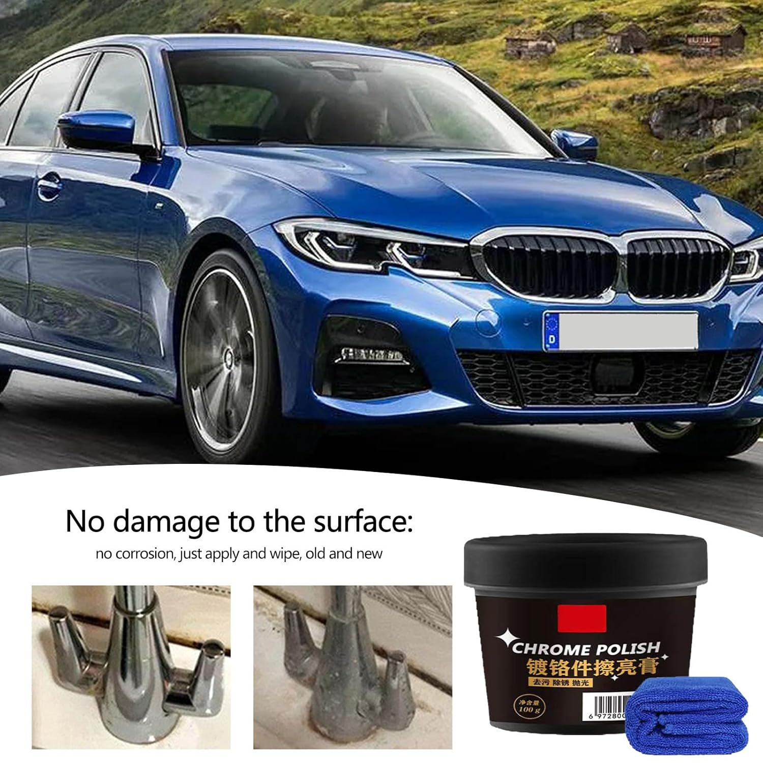 Chrome Rust Remover - 100G Metal Rust Remover for Car Chassis Derusting,Multifunctional Metal Glow Polishing Paste Car Parts Metal Polishing Media for Cars Windows Borato image number 4