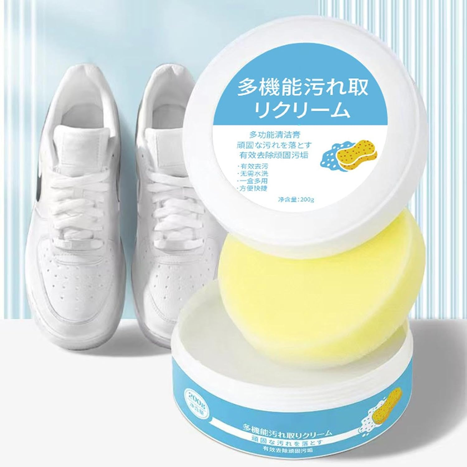 White Shoes Cleaning Cream - Clean Shoes White,Cleaning Cream Effectively Dissolves Dirt, inside the Fiber, Diaphragm Design for PP Toys, Household Appliances, Puchen image number 2