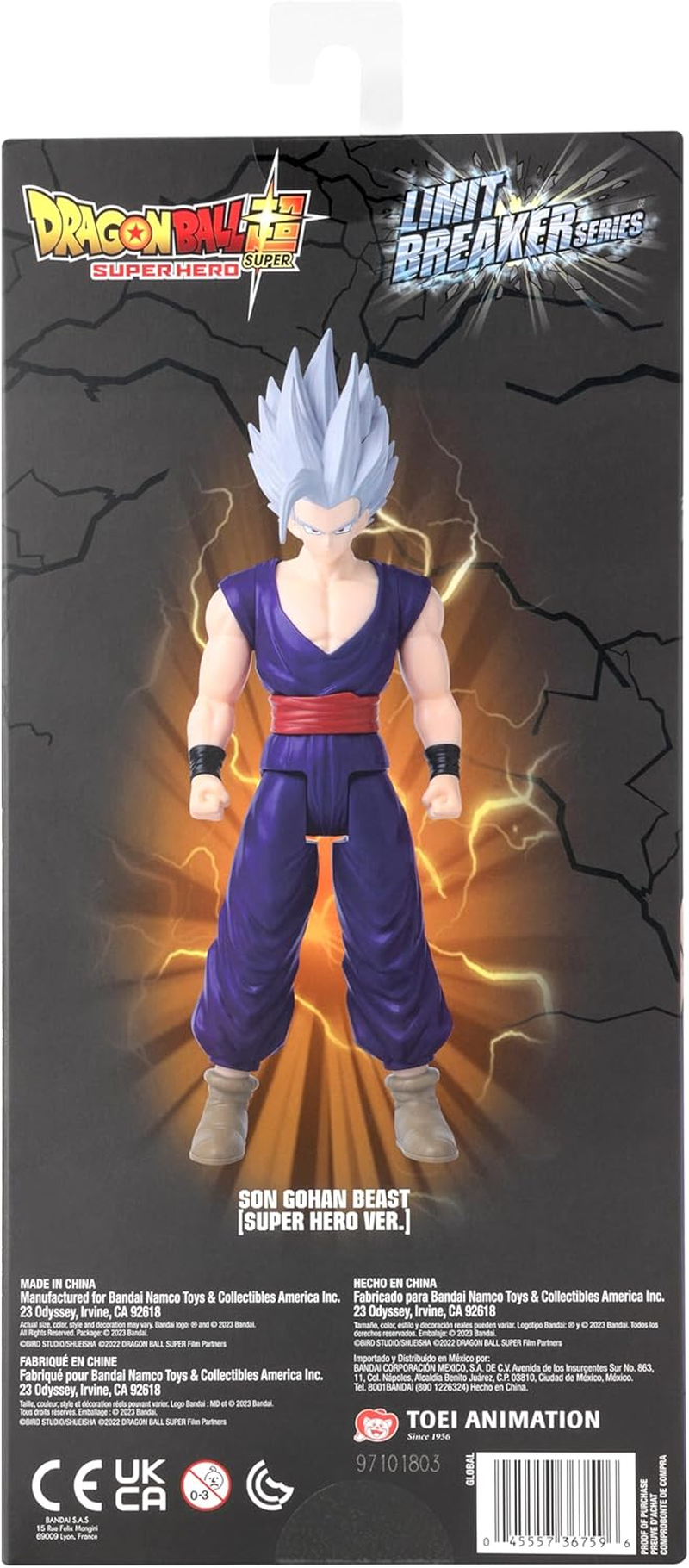 DRAGON BALL 12" Limit Breaker Son Gohan Beast image number 6
