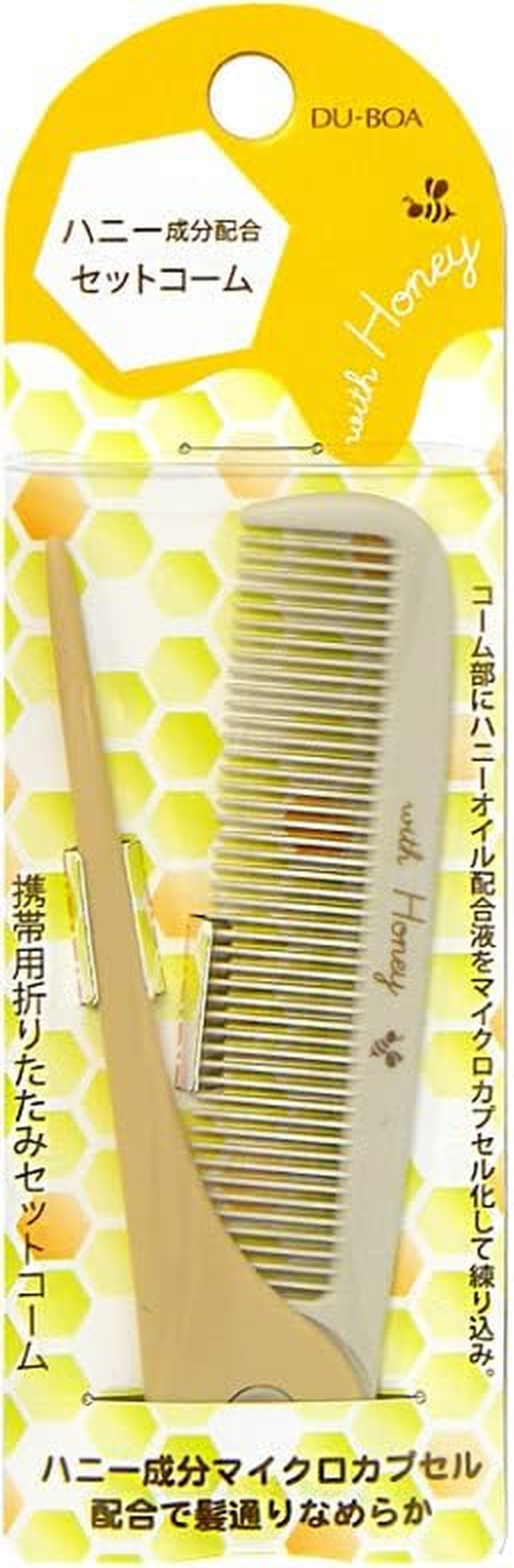 Ikemoto Brush Industries HO-50 Comb with Honey Ingredients, Portable Set Comb, Made in Japan