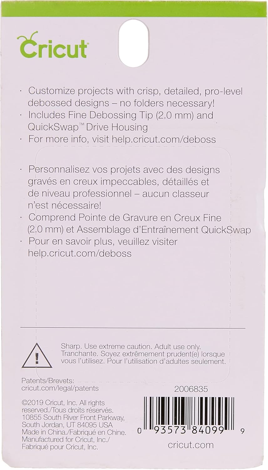 Cricut 2006835 Fine Debossing Tip + Quickswap Housing, Multicolour, Blade image number 4