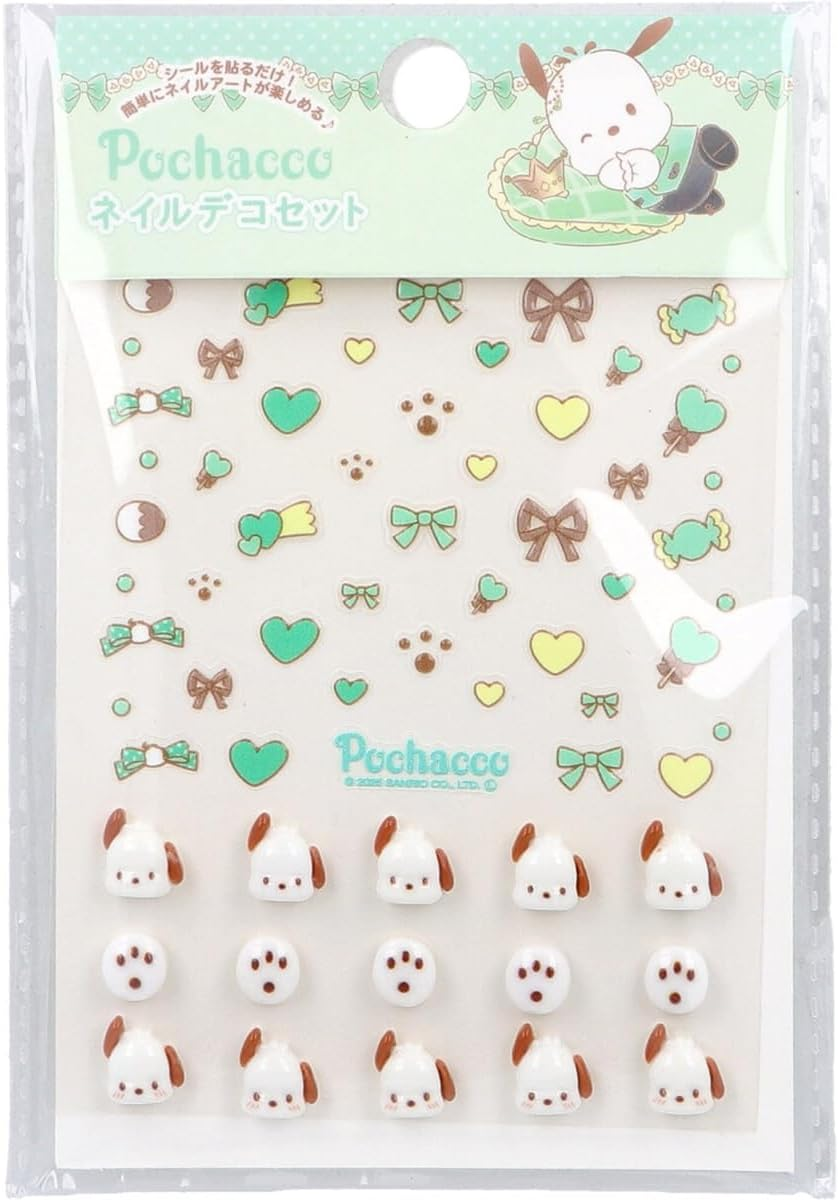 Sanrio Cinnamoroll, 3D Nail Parts, Nail Decor Set, Nail Art, Nail Decoration, Cute, Character, Suitable for Kids, Adults, Kids, Stickers image number 3