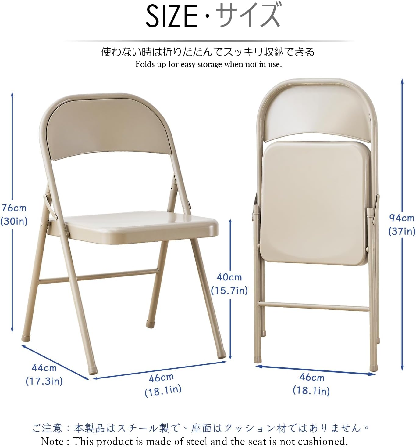 KAIHAOWIN All Steel Folding Chair- Set of 4 Metal Foldable Chairs Indoor with Backrest for Meeting Office Wedding Party Events Space Saving& Heavy Duty-Beige image number 1