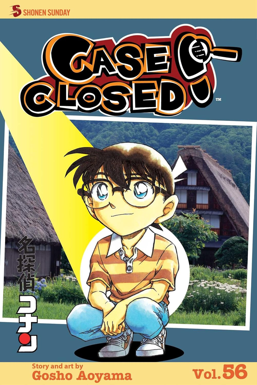 Case Closed, Vol. 56 (Volume 56)