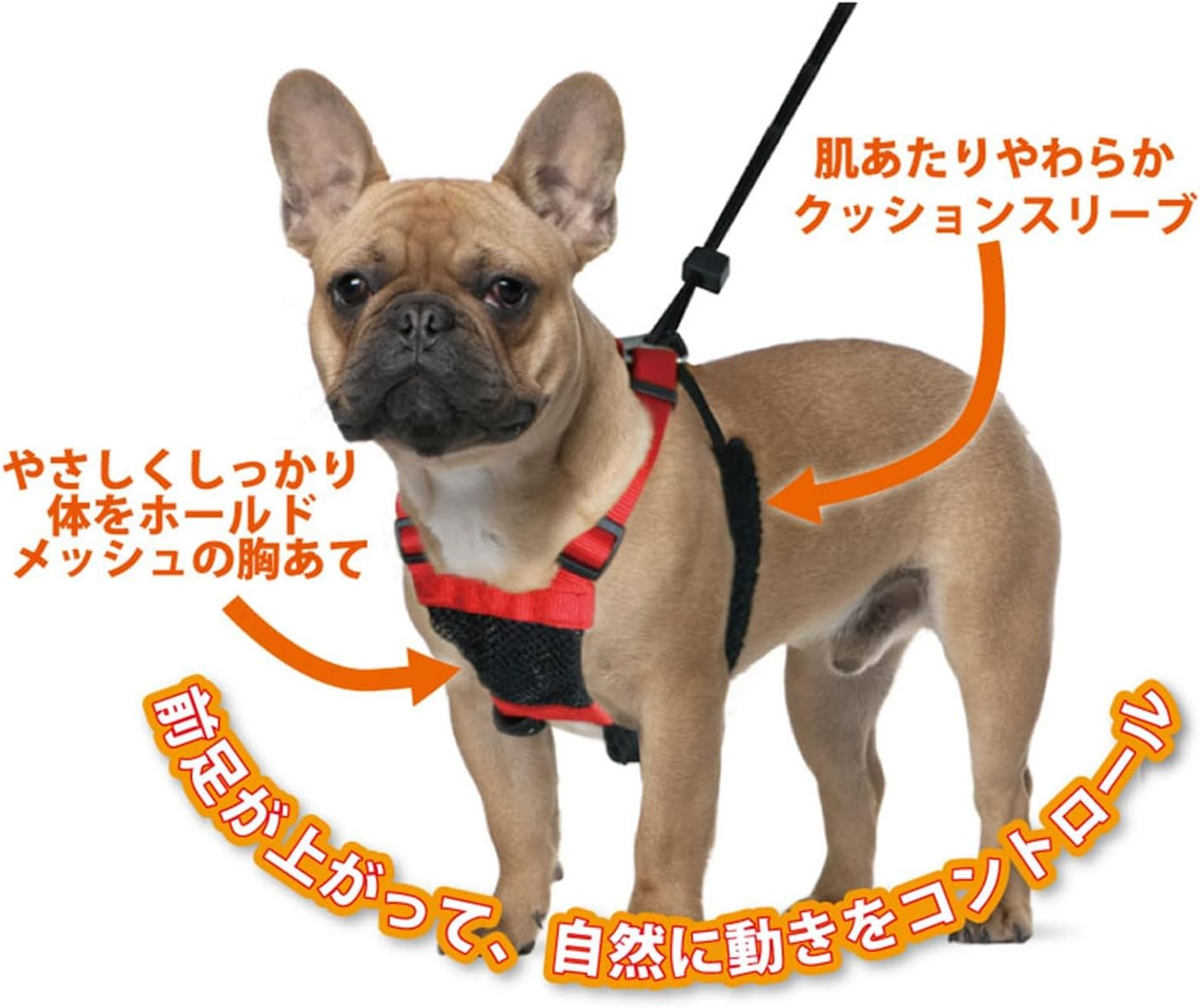 Platz the Spawn Company Sportswn Dog Harness, Mesh Harness, M, Red