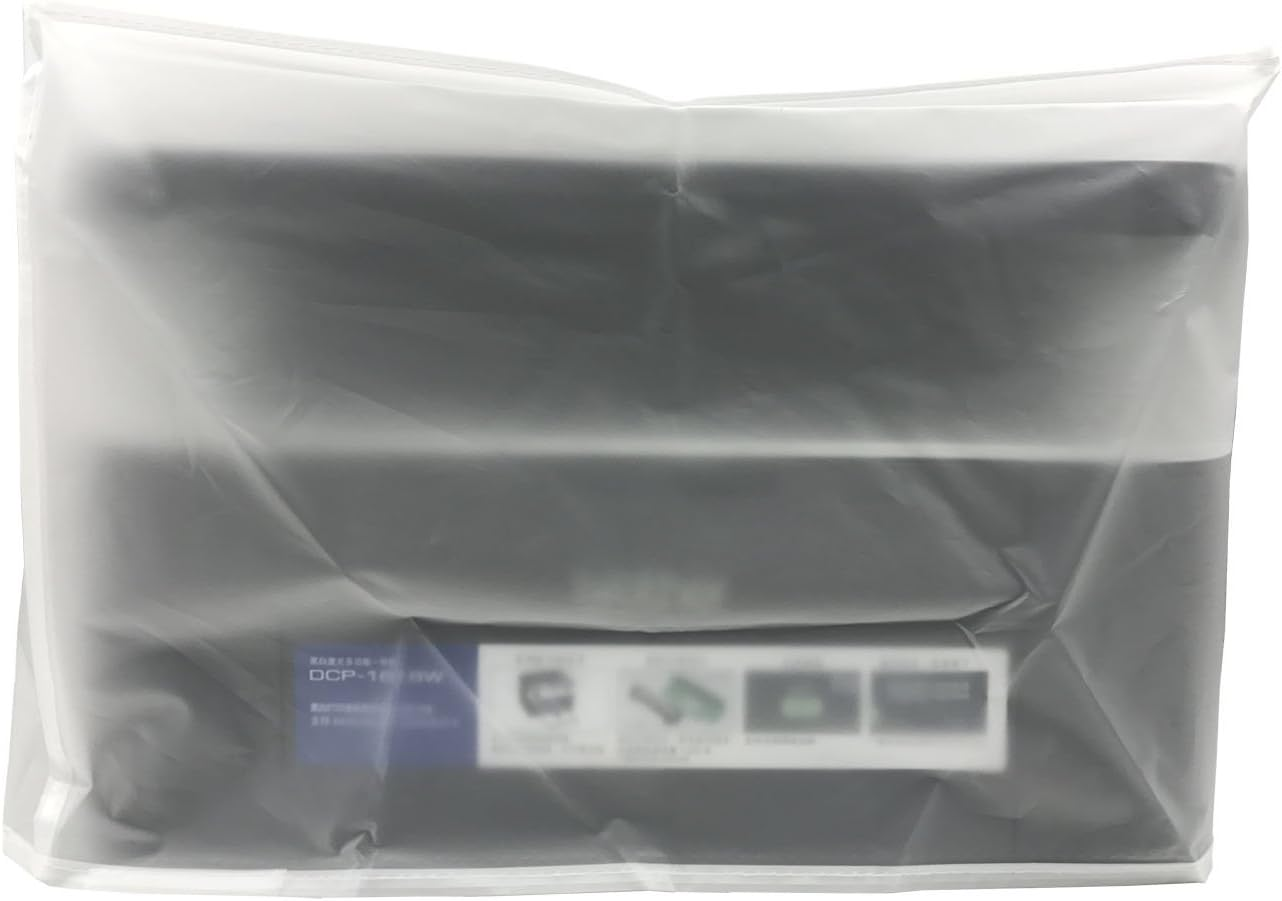 Dust Cover Compatible with HP Laserjet MFP M480F(3Qa55Ar#Bgj)/Compatible with XEROX B305/B315/Compatible with Brother DCP-L3510CDW/L3710CW/L3730CDN/L3750CDW/HL-L3290CDW Printer -16.4X18.6X15.7 Inch image number 2