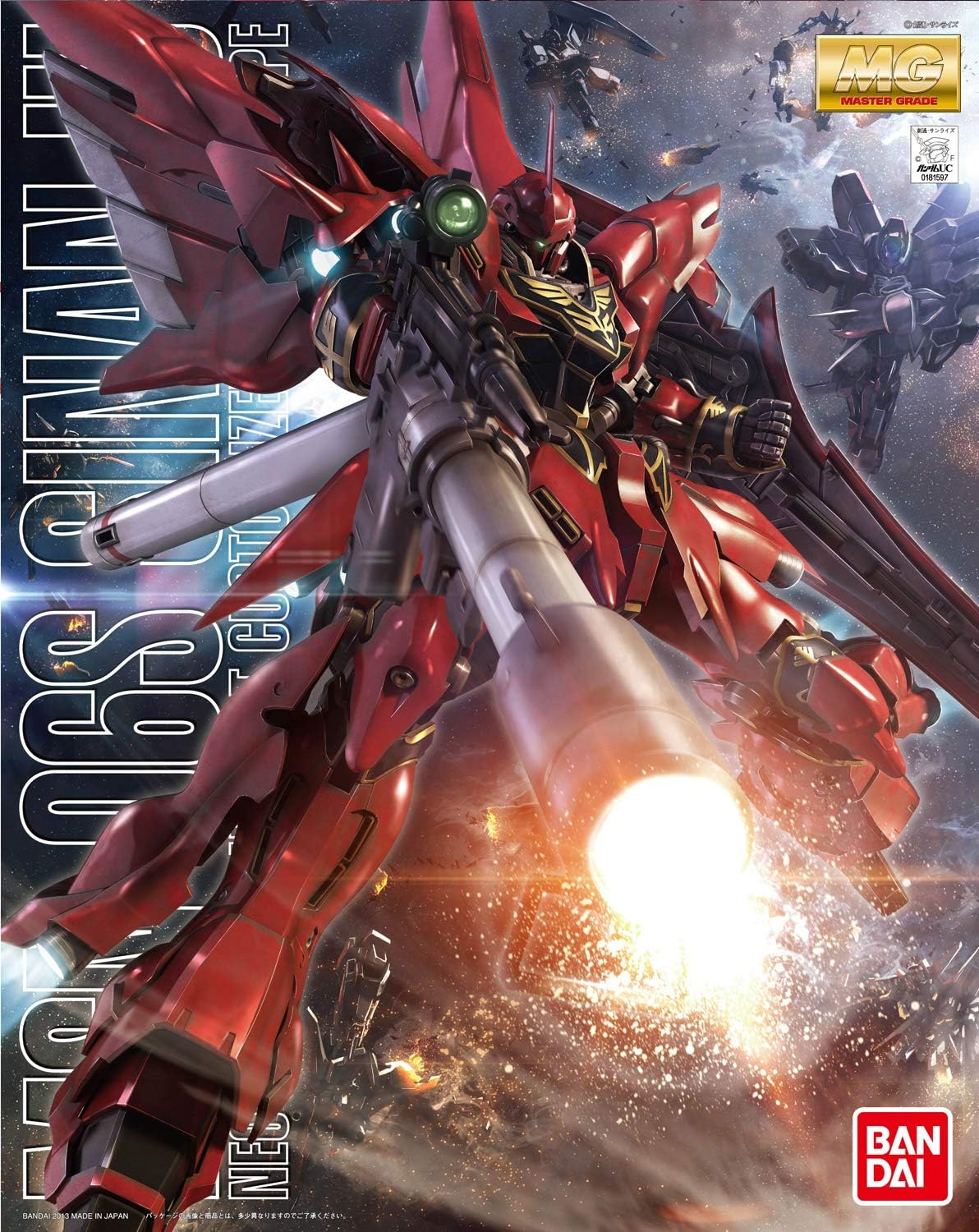 Bandai Hobby Kit Gundam Mg 1/100 Sinanju (Anime Color Ver.) image number 2