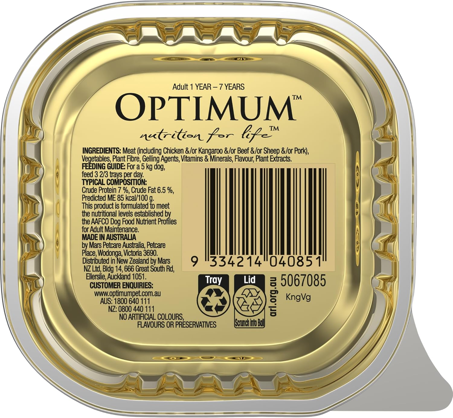 OPTIMUM Kangaroo and Veggies Wet Dog Food Tray 100G, 12 Pack image number 2