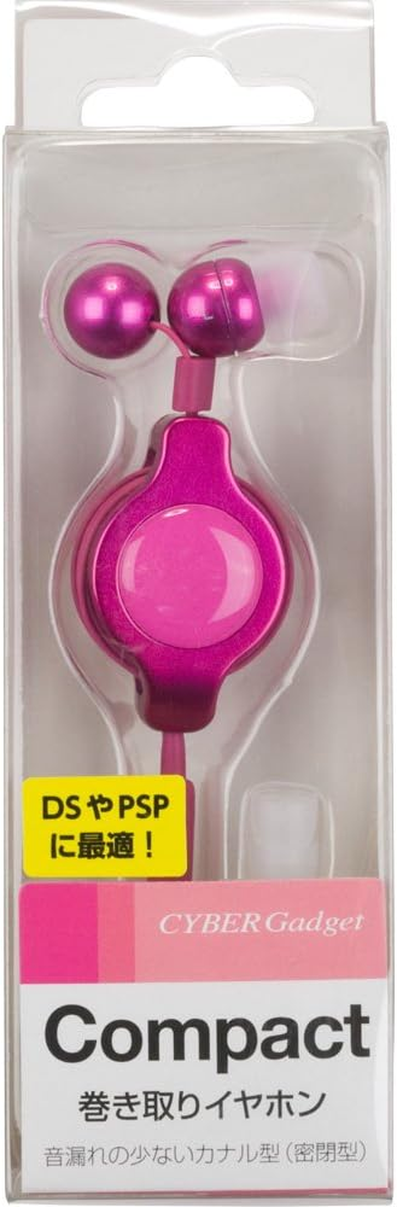 Cyber・巻き取りイヤホン CY-CREP(イエロー)