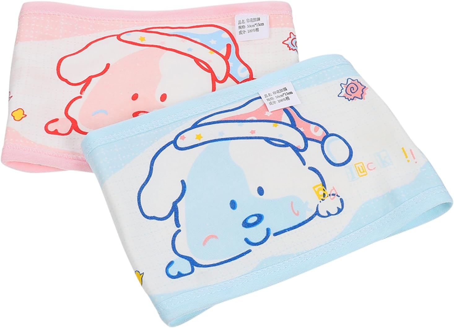 2Pcs Belly Band Umbilical Cord Protection Newborn Belly Band Cotton Bellyband Swaddle Wrap Postpartum Elastic Use image number 5