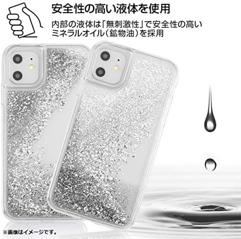 Inglem Iphone 11 / Xr/Pokemon/Glitter/Pokemon/One Patch