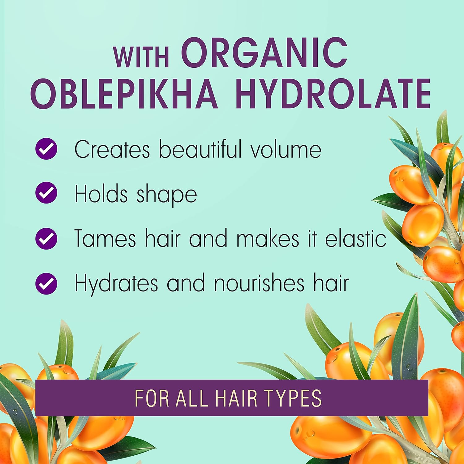 Natura Siberica Oblepikha Active Organic Sea Buckthorn Volume Hair Mousse, 150 Ml (Natura Siberica) image number 5