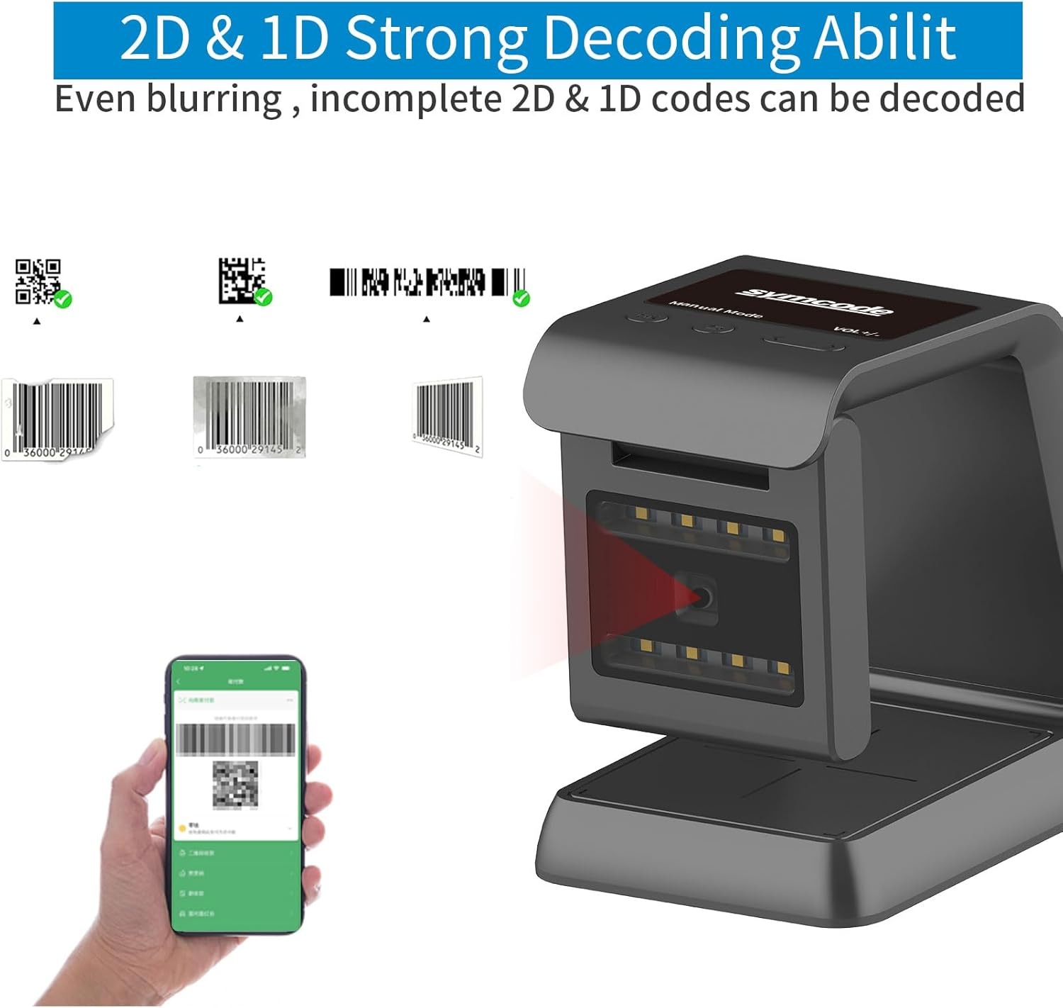Symcode 2D QR Hands-Free Barcode Scanner Omnidirectional Automatic Sensing Scanning USB Connection Desktop Barcode Reader, Wired Bar Code Reader Screen Scanningfor POS PC Airport, Supermarket image number 5