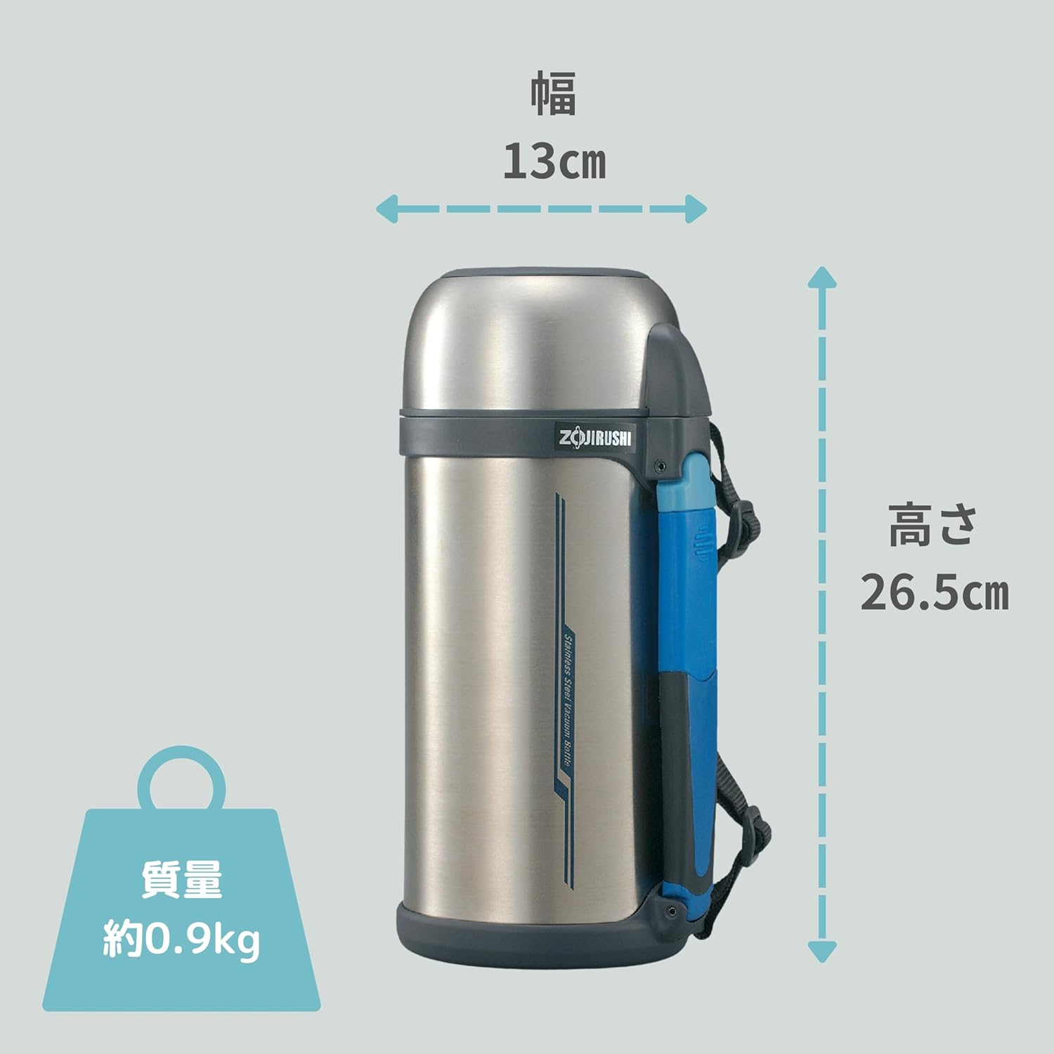 Zojirushi Tuff Sports 1.5 Litre Bottle with Cup, Stainless - 1.3 Liters, Stainless image number 5