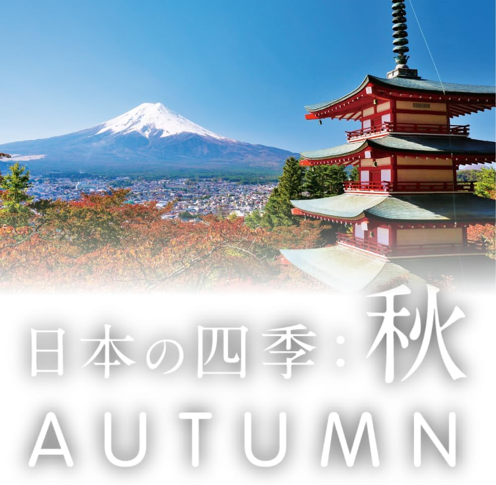 Maker Official] Magic Nail Clipper, Extreme Nail Clippers, Four Seasons of Japan: Autumn, Fall Nail Clippers, Matsumoto Mold, Nail Clippers, Nail Sharpener, Nail File image number 6