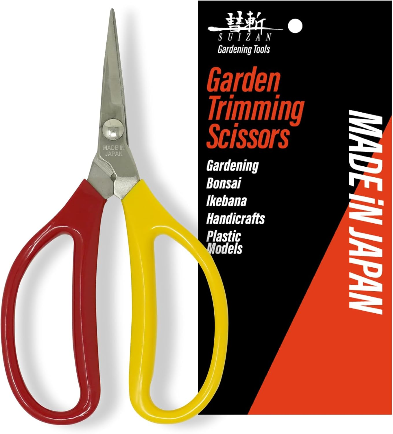 SUIZAN Trimming Scissors 155Mm - Professional Japanese Garden Plant Herb Buds Flower Shears Gardening Tools image number 5