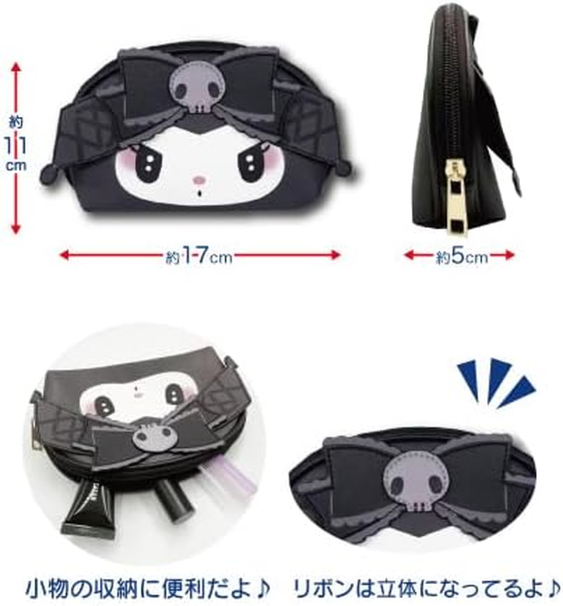 Tanayama Shoji Sanrio Multi Pouch image number 1