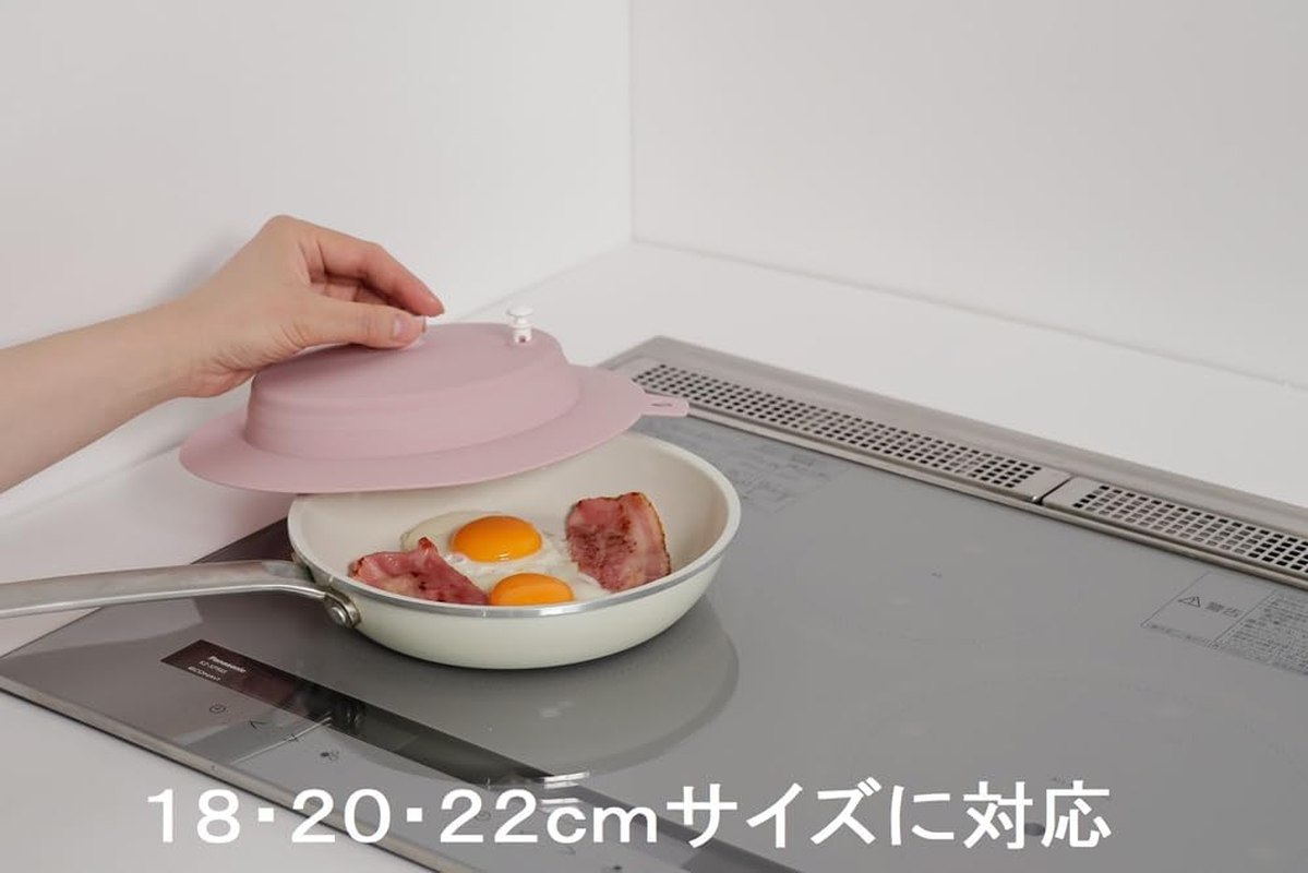 Ishigaki DL 4561 Collapsible Silicone Frying Pan Lid Cover with Valve for 7.1 Inches (18 20 Cm) 22 Cm
